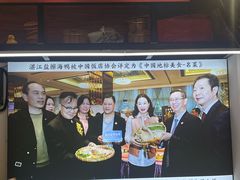 -姐妹鸭仔饭店(湾南路店)