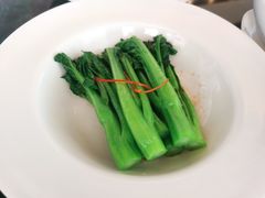 白灼菜心-厦门艾美酒店·乐美中餐厅