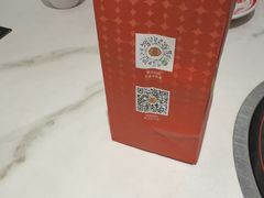 -八合里潮汕鲜牛肉火锅(上海汇智广场店)