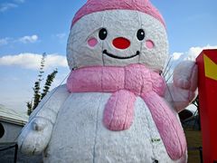 -中国天府农业博览园