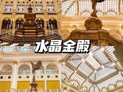 -澳门威尼斯人综合度假区