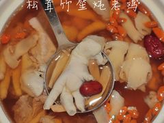 松茸竹笙炖老鸡-船歌·鱼水饺青岛菜(闽江二路店)