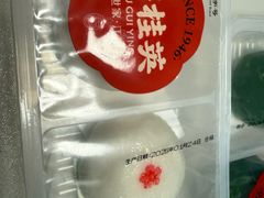 -穆桂英美食(南禅寺店)