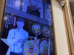 -味千拉面(江城大道永旺梦乐城店)