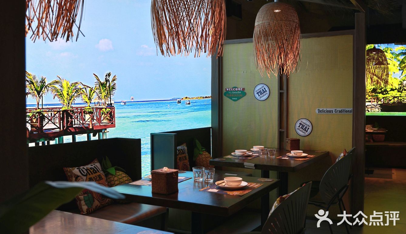 被朋友赞爆了的泰国🇹🇭菜，求你们快冲[流泪]