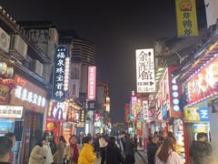 -九月海·海鲜自助(世纪东方店)
