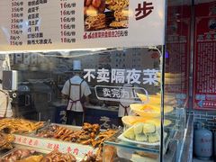 -老鼎万春卤菜(五代传承创始老店)