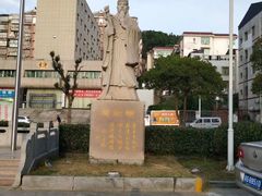 -中华贤母园-陶渊明纪念馆