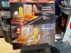 -麦当劳(军博店)