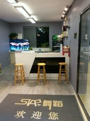 -STAR舞蹈工作室