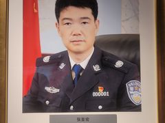 -上海公安博物馆
