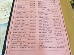 菜单-楼外楼(西湖景区孤山路店)