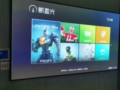 -新盈光·旗舰店(海曙苍松路店)