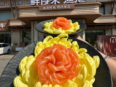 -鲜得莱渔港·小平岛海胆馆(七贤岭店)