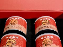 -郑庄脂渣海鲜楼(九水路店)