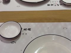 -小句号·精致料理(江南环球港店)