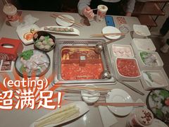 -海底捞火锅(江宸天街店)