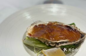 Grapefruit Juice Baked Oysters