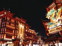 -豫园