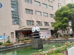 -复旦大学附属肿瘤医院(徐汇院区)