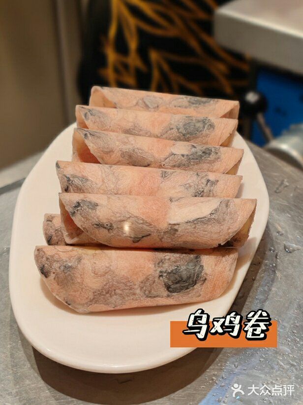 毛肚火锅开创者|巴奴久久霸屏～