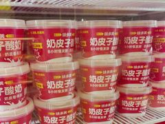 -味多美蛋糕(六里桥店)