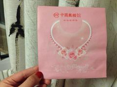 成品-中国照相馆(王府井店)