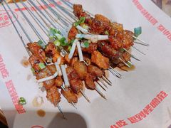 -怪噜范·老贵阳街头名小吃(鸿通城店)