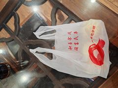 -庆丰包子铺(和平里店)