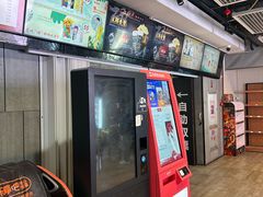 -保利国际影城杭州中南店