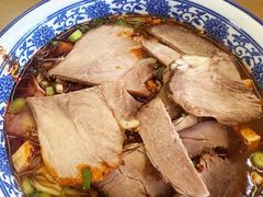 -清真磨沟沿老字号牛肉面(总店)