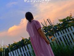 -安德鲁户外烧烤帐篷营地(马泉营店)