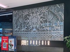 -凤凰湘语·湘粤鲜融(浦东旗舰店)