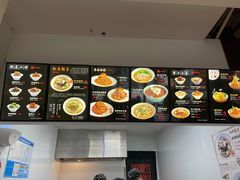 -奎元馆(市民中心店)