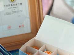 -上海新锦江大酒店