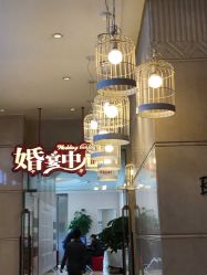 -宁波华侨温德姆至尊豪廷大酒店·宴会厅