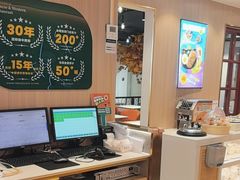 -豪享来(我格广场店)