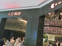 -沈阳铁西万象汇