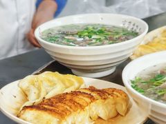 -回回锅贴(小河沿店)