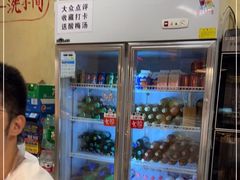 -陈陈火锅(较场口店)
