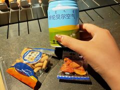 -很久以前羊肉串(昌里路三钢里店)