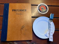 -宝莱纳餐厅(滨江店)