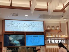 -小满手工粉(上海品尊国际店)