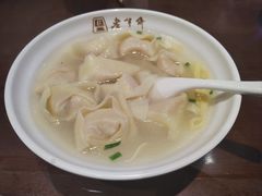 -老半斋(福州路店)