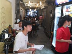-向东街老玖面馆总店