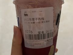 大口车厘子西梅-LELECHA乐乐茶(新街口大洋店)