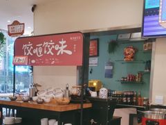 -东方饺子王(和平里店)