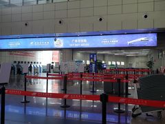 -绵阳南郊机场