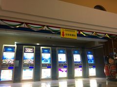 -幸福蓝海国际影城(合肥港汇店)