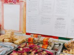 -北京稻香村(角门店)